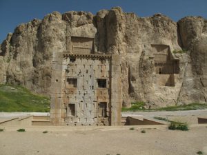 Persépolis Artimico